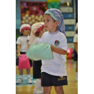 Fiesta de la Educación Física - Nivel Inicial y Primario (1°, 2° y 3° grados)